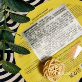 护肤 | 可爱的鸡蛋面膜，还你水嫩脸蛋