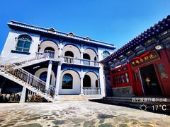 -丹噶尔古城