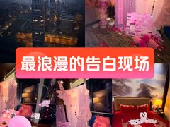 -北京国贸大酒店