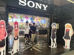 -Sony Store 索尼(上海淮海中路店)