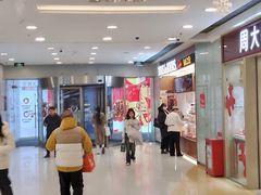 -银座mall(东直门店)