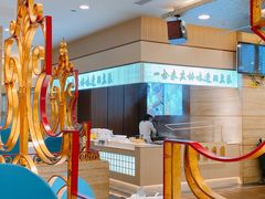 -和记小菜(东方店)