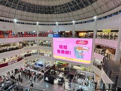 -盛京大奥莱(沈阳奥体店)