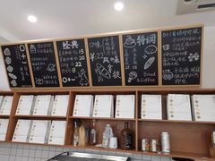 -0+1·手作面包(新北店)
