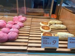 -木子木水日式烫面包(世界城光谷店)