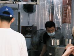 -小吴肠粉