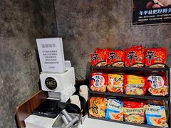 -火炉火自助餐(五道口购物中心店)