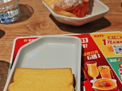 -豪客来牛排(成都锦江大融城店)