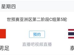 -京B·东篱精酿啤酒音乐餐厅