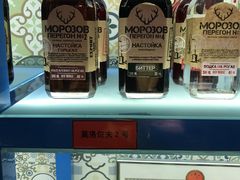 -通海俄式烧烤(福丰街店)