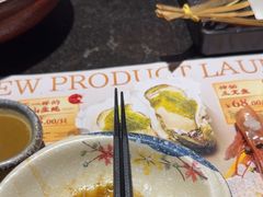 -古田居·特色寿司料理(星之岛旗舰店)