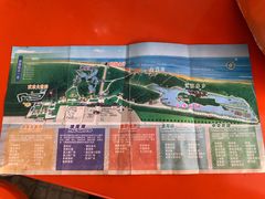 -南戴河国际娱乐中心