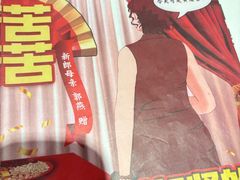 -剧狐剧本杀(徐汇1号店)