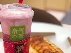 -奈雪的茶(国金中心店)