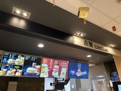 -麦当劳(永泰餐厅)