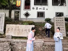 -严子陵钓台(富春江小三峡)
