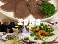 -老井俄式餐厅