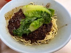 -颂记牛肉粉