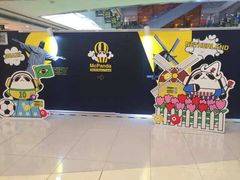 iphone_upload_pic-上海世茂广场(南京东路店)