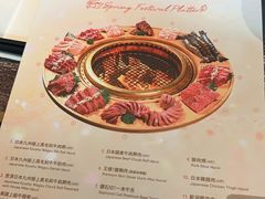 -牛角日本烧肉专门店(海运大厦店)