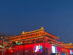 -大唐不夜城