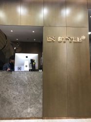 -专业烫发染发接发