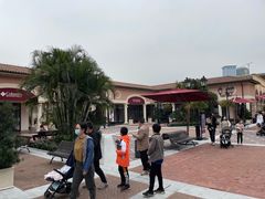 -佛罗伦萨小镇广佛名品奥特莱斯(疏港路店)