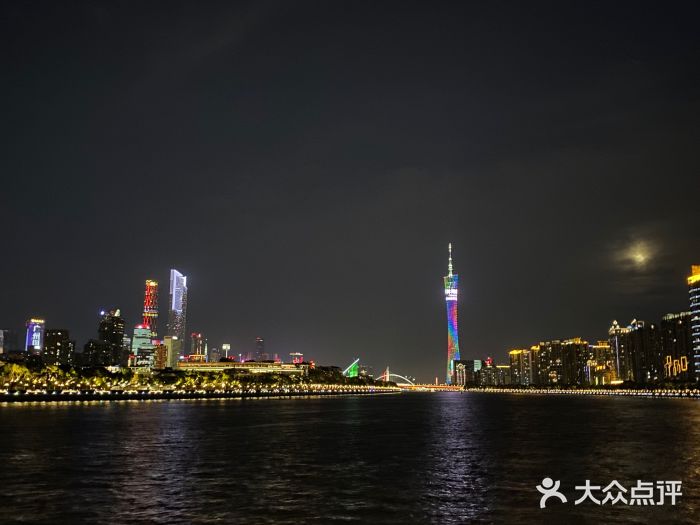 珠江夜游省总码头图片
