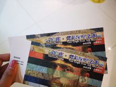 -梵高星空艺术馆(万达旗舰店)
