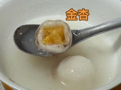 -桑记糖坊(五大道店)