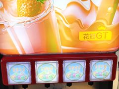 -西十二街牛排自助餐厅(大悦城店)