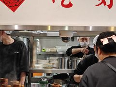 -小豆海棠(嘉兴路店)