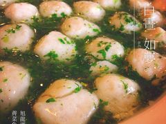 荠菜鱼丸-旭龙鱼头王(航华店)