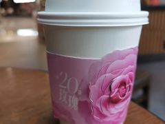 -星巴克(1788广场店)