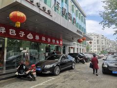 -恭敬李·烤鸭(天坛北门店)