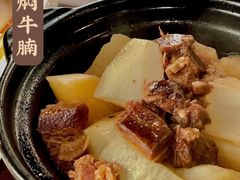 -悦雅居·老广州老味道(长湖店)