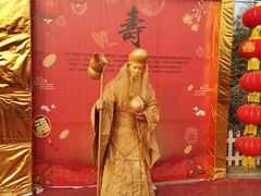 -唐山尚禾源旅游景区