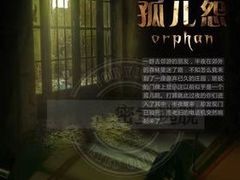 -S Team剧情密室(杭州龙翔桥店)