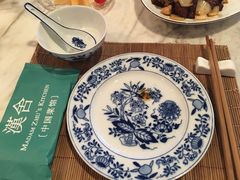 -漢舍中国菜馆(889广场店)