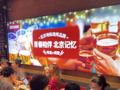 -管氏翅吧(护国寺店)
