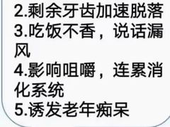 -晓芹海参(望京西园店)