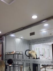 -镁连社·美联社