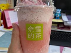 -奈雪的茶(凯德新都心店)