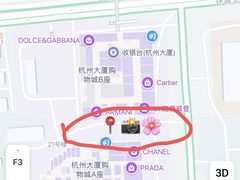 -杭州大厦购物城