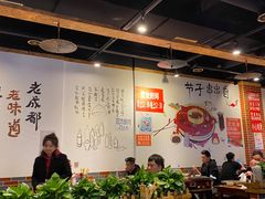 大堂-钢五区节子串串香(环球汇·天誉店)