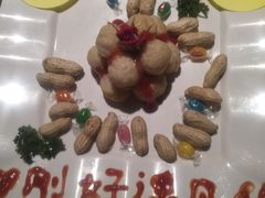 -海底捞火锅(八佰伴店)