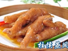 -新海利海鲜城·41年珠海老字号(夏湾店)