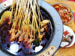 -冒椒火辣(太古里店)