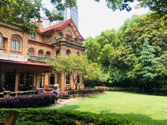 -马勒别墅饭店(静安寺店)