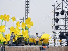 -中国天府农业博览园